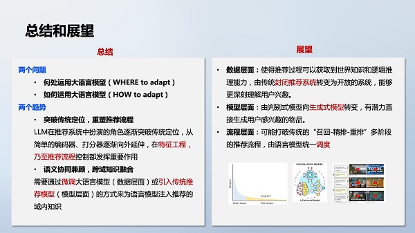 圖片7.jpg