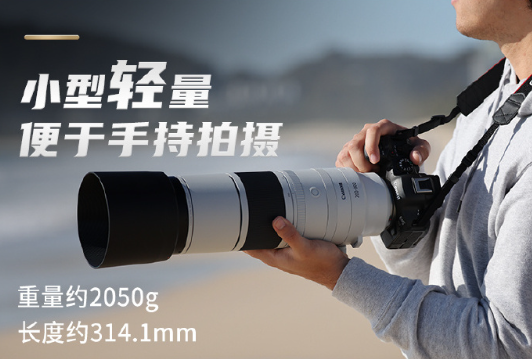 14399元 佳能RF 200-800mm F6.3-9 IS USM遠(yuǎn)攝變焦鏡頭發(fā)布