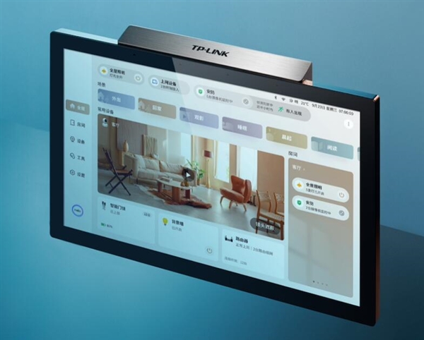 TP-l<i></i>ink推出語音控制面板：斷網(wǎng)也可操控