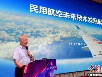 C919大型客機火爆市場！近期客座率高達86%，你搶到票了嗎？