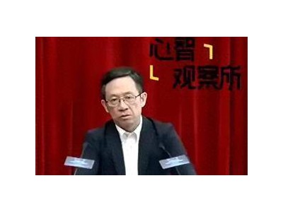 中科大院士痛斥華為：三大錯(cuò)誤竟走向封閉壟斷之路？