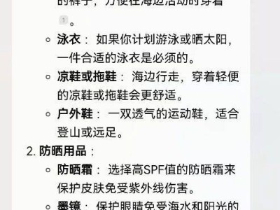 華為手機的這些功能，到底有多強大？用過的人都說好！