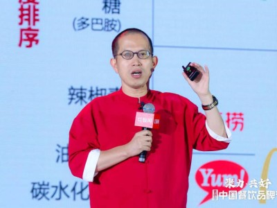 餐企增長(zhǎng)停滯？萬店盈利智庫(kù)CEO：模型出了問題！