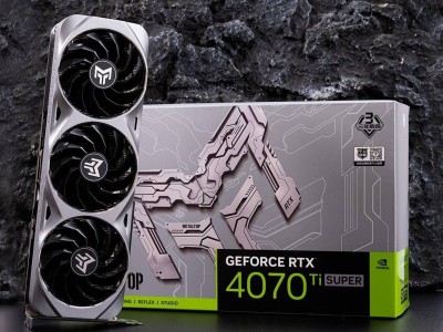 影馳RTX 4070 Ti SUPER新評測：經(jīng)典再現(xiàn)，性能又升級了？