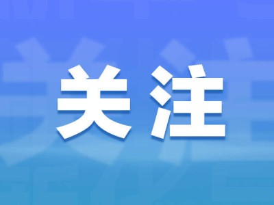 嫦娥六號(hào)即將閃耀登場(chǎng)！中國(guó)航展迎來探月新星，探秘太空新征程