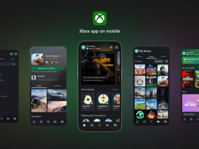 微軟大動作！Xbox Game Pass與Xbox應(yīng)用將合并，iOS和安卓用戶有福了？