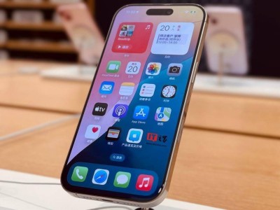 iPhone 16系列遇冷？摩根士丹利：近年最不受歡迎