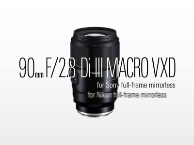 騰龍新鏡出爐：90mm F/2.8 Di III MACRO VXD 中長(zhǎng)焦微距，僅699美元！