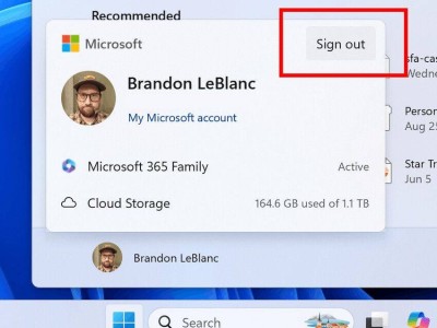 Win11新升級(jí)！開始菜單大變身，一鍵注銷功能來襲，你體驗(yàn)了嗎？