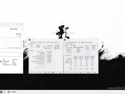 七彩虹新款CUDIMM內存條亮相：XMP高達9600MT/s，性能強悍引期待！