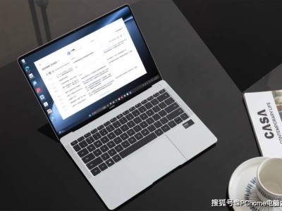 華為MateBook X Pro限時(shí)優(yōu)惠，至高立減1000元，不容錯(cuò)過(guò)！