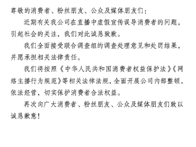 三只羊火了，"羊"了個(gè)啥？網(wǎng)友：看不懂但大受震撼！