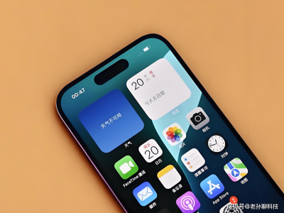 iPhone16銷(xiāo)量遇冷，庫(kù)克無(wú)奈“砍單”300萬(wàn)，蘋(píng)果神話不再？