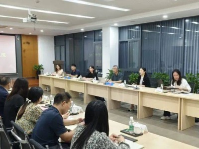 新能源風潮席卷：中國財政科學研究院與省財政廳聯(lián)手調研鎮(zhèn)域產(chǎn)業(yè)新動向？