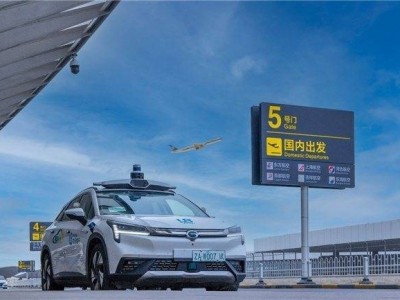 特斯拉Robotaxi即將登場，文遠知行等智能駕駛企業(yè)再成焦點！