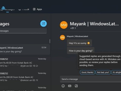 微軟新功能來襲：Win11的Phone Link讓PC也能AI回復(fù)安卓短信了！