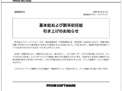 迅雷9游戲加速器免費(fèi)版來襲，官方正版下載，助你游戲加速，暢享無憂！