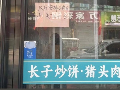 《黑神話：悟空》帶火崇慶寺，小吃店老板受邀前往擺攤，網友：新商機？