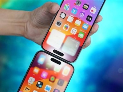 iPhone 16成本大揭秘：物料造價僅2900元，5999元起售，蘋果定價合理嗎？