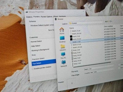 Win11鼠標指針神秘消失？微軟官方已出手解決！