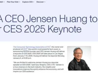 RTX 5090顯卡或將亮相CES 2023：黃仁勛主題演講引期待！