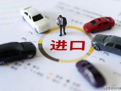 國(guó)產(chǎn)車崛起，進(jìn)口豪車在中國(guó)市場(chǎng)遇冷？