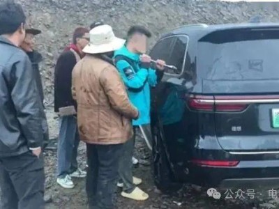 理想車主自曝遭遇：竟被“拒絕救援”？