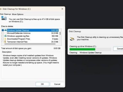 Win11 24H2更新后出bug？8.63GB緩存竟無法清理！