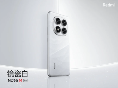 小米新機(jī)Redmi Note 14 Pro 4G來襲，芯片有變？