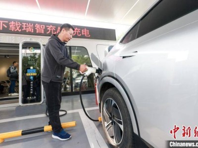 充電一刻鐘，暢行800里？北京超級(jí)充電站助力新能源車！