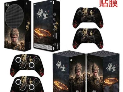 《黑神話》Xbox貼紙熱議：玩家自嘲成小丑，咋回事？