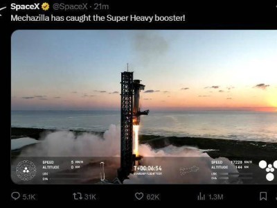 “星艦”歸來(lái)！SpaceX首次用筷子成功夾住火箭，回收技術(shù)再突破！