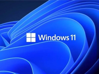 Win11大更新問題頻出，藍(lán)屏只是冰山一角？