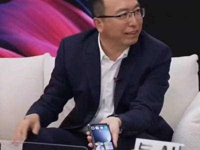 榮耀Magic7保密殼亮相：前置“藥丸”屏，后置雙攝設(shè)計(jì)？