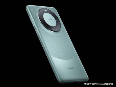 華為Mate 70新動(dòng)向：“雙框架”兼容安卓，這是要鬧哪樣？