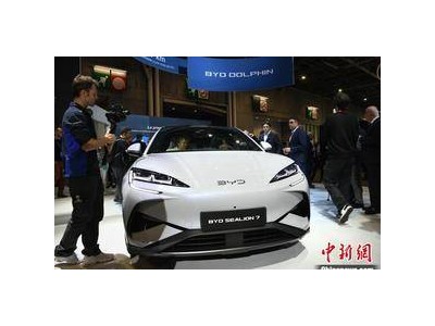 2024巴黎車展：中國車企集體登場，展現(xiàn)何種風采？