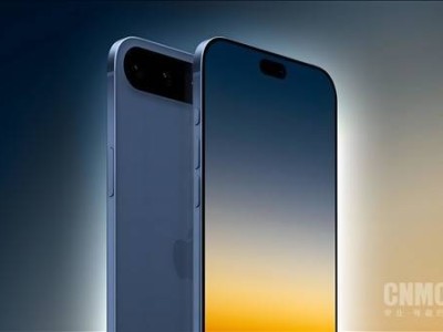 2026新iPhone曝光：2nm A20芯片+12GB運(yùn)存，香嗎？