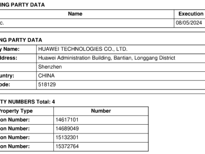 華為從小米手中拿下5族美國專利？跨界合作新動向！