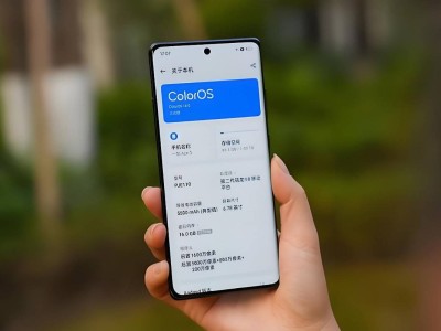 續(xù)航超iPhone16Pro Max？這款國產(chǎn)機(jī)16GB+512GB僅2377元！