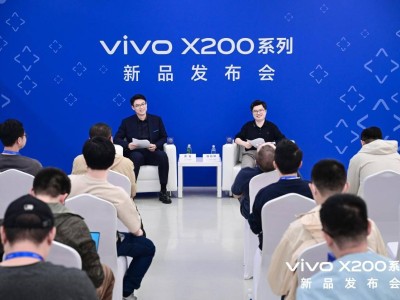 vivo黃韜揭秘：X200系列定價極限，Pro mini如何滿足多元需求？