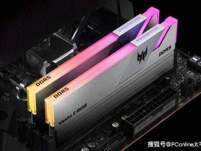 宏碁掠奪者全系存儲大促，DDR5-8000僅需799起！