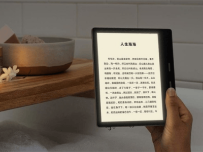 亞馬遜Kindle Oasis停產(chǎn)，物理翻頁鍵成遺憾？