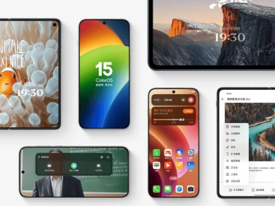 OPPO ColorOS 15正式版來襲，哪些機型將率先升級？