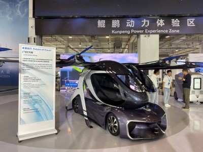 奇瑞飛行汽車試飛成功！沒方向盤，還能無人駕駛？