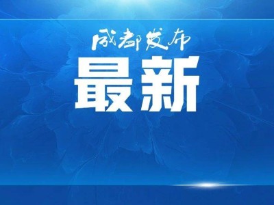 六大行齊發(fā)公告：存款利率，今起下調！