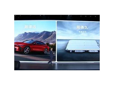 奇瑞全固態(tài)電池2026年上車？續(xù)航高達(dá)1500km！