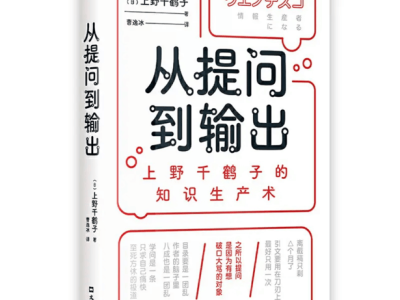 11.11京東讀書新書首發(fā)！王朔、劉慈欣等大咖作品搶先看？