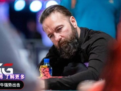 丹牛WSOP沖冠之路：領先進入決賽桌，卻憾失金手鏈！