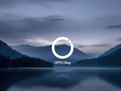 OPPO Mag磁吸生態(tài)配件亮相：手機殼、小渦輪、充電寶全都有！