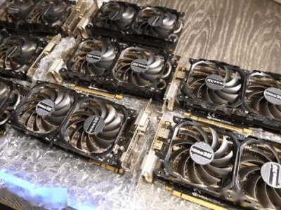 博主150澳元購10塊GTX1070礦卡，翻新后9成可用？